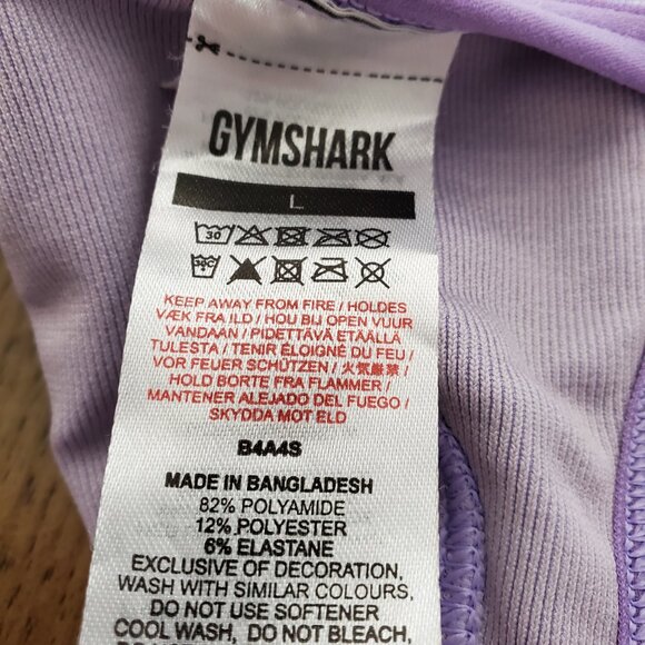 Gymshark Adapt Leopard Set - Picture 4 of 5